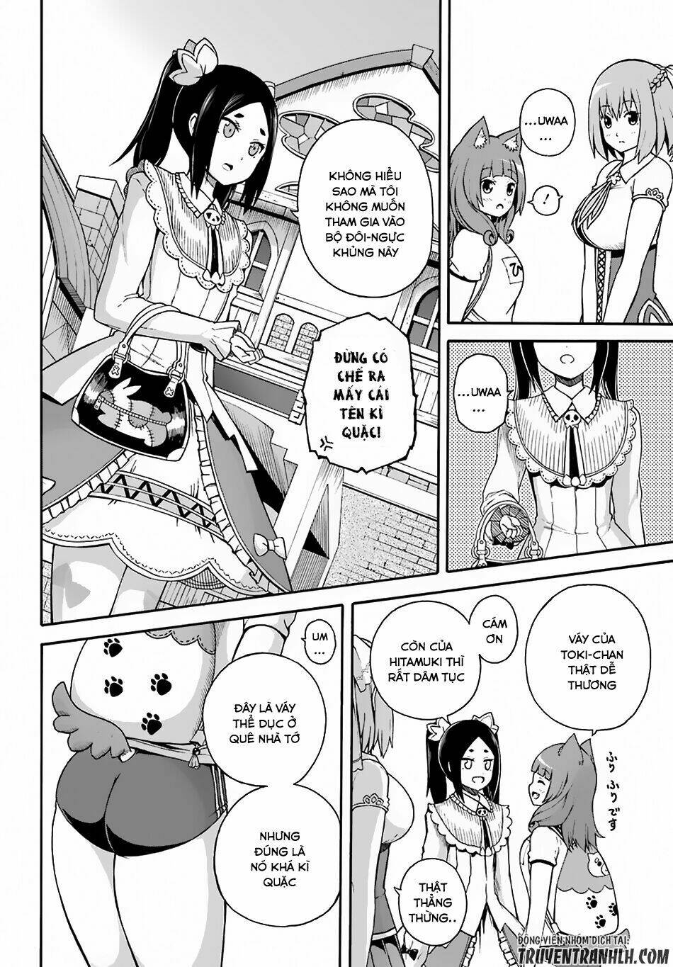 Futoku No Guild Chương 5 Ảnh 19