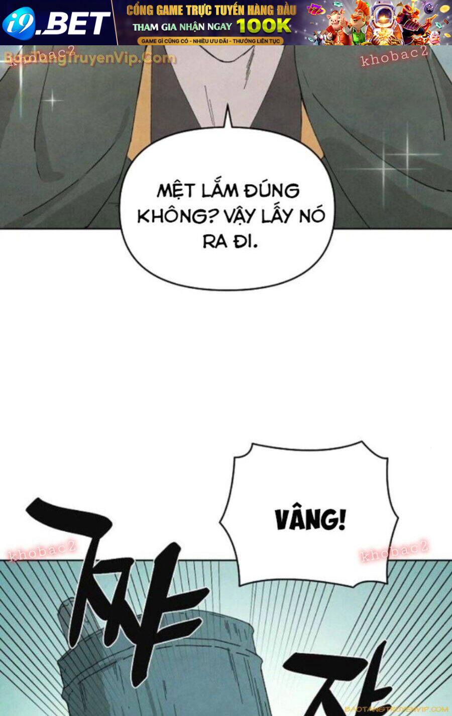 Xuyên Không Vào Con Game Rác Rưởi Của Tôi Chương 15 Ảnh 13