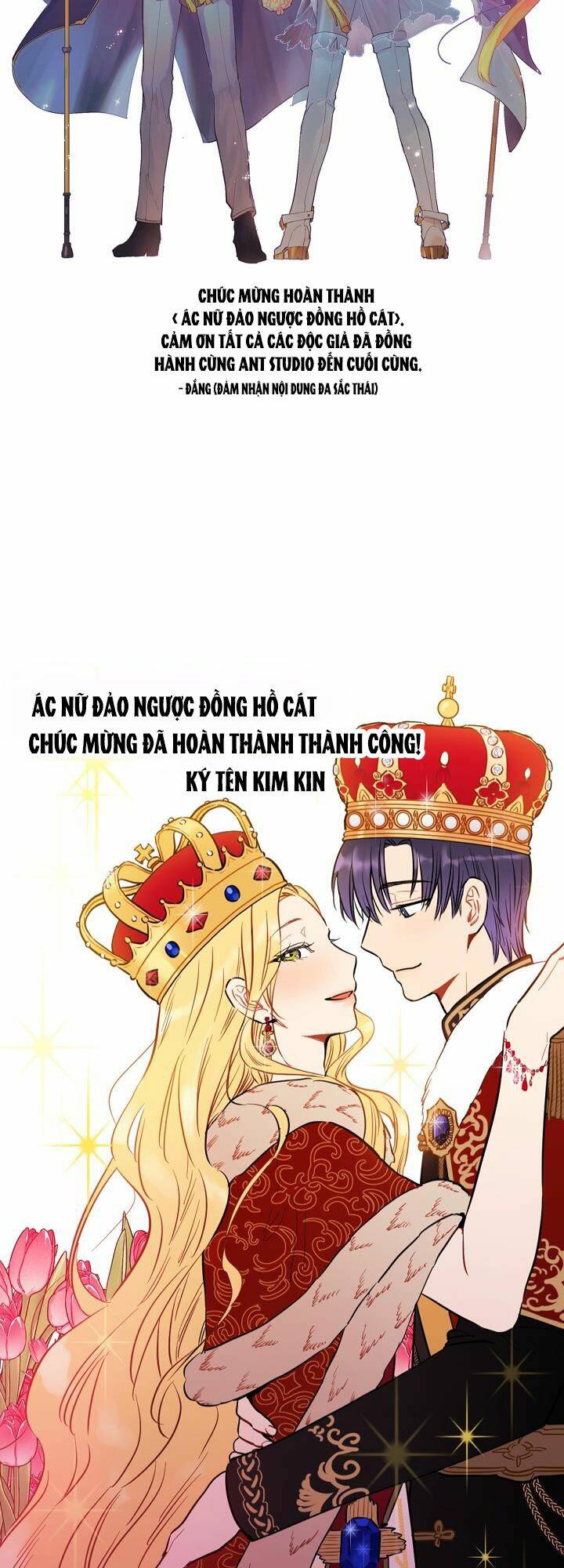 Ác Nữ Phản Diện Đảo Ngược Đồng Hồ Cát Chương 125.5 Ảnh 29