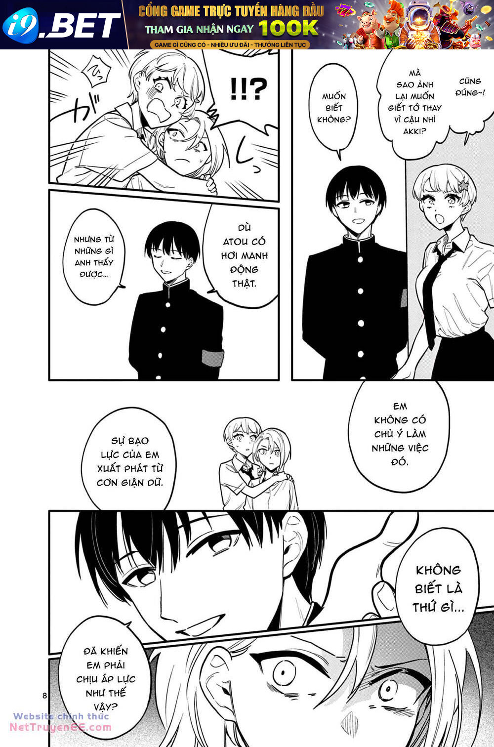 Usotsuki Satsuki Shi Ga Mieru Chương 41 Ảnh 10