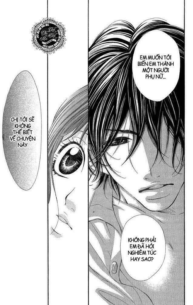 Shoujo No Jikan Chương 1 Ảnh 41