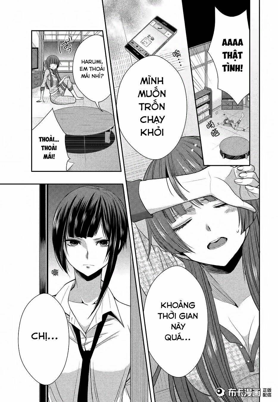 Citrus (Saburouta) Chương 19 Ảnh 21