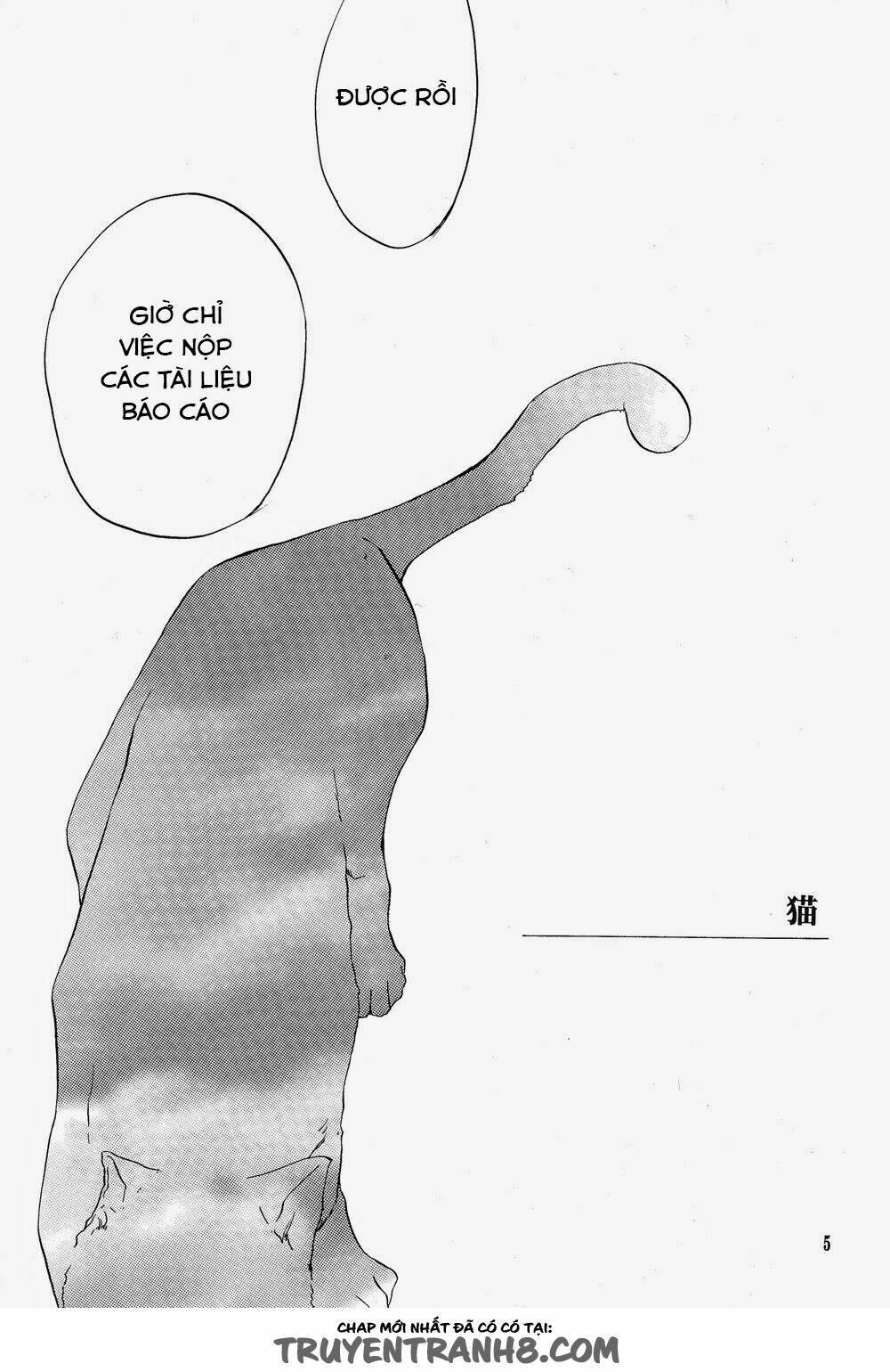 Cửu Vĩ Hồ Ly - Doujinshi Sasusaku Chương 60 Ảnh 4