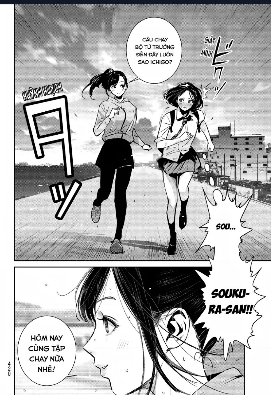 Futari Switch Chương 6 Ảnh 30