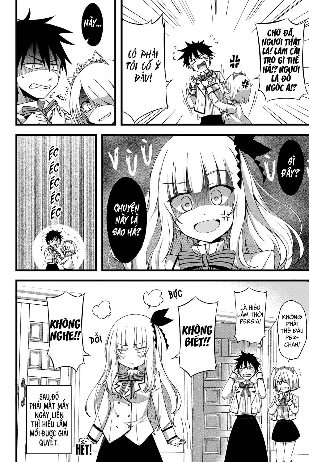Kishuku Gakkou No Juliet The Official Anthology Chương 21 Ảnh 12