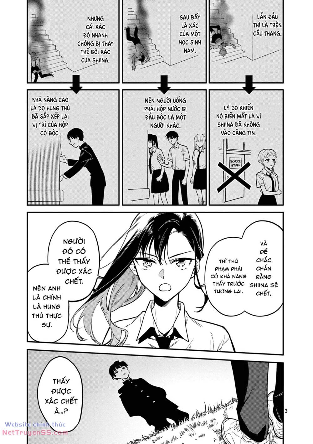 Usotsuki Satsuki Shi Ga Mieru Chương 38 Ảnh 4