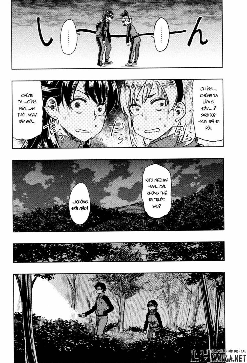 Inugami-San To Sarutobi-Kun Wa Naka Ga Warui Chương 16 Ảnh 28