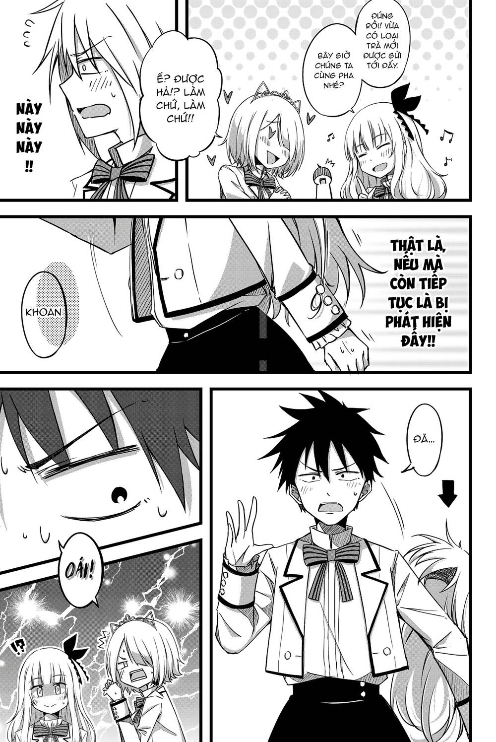 Kishuku Gakkou No Juliet The Official Anthology Chương 21 Ảnh 11
