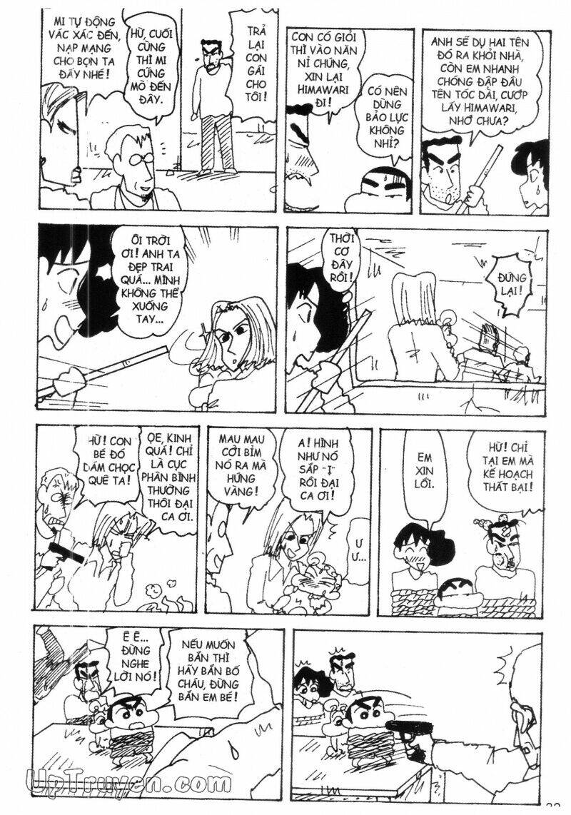Crayon Shin-Chan Cậu Bé Bút Chì Chương 24 Ảnh 35