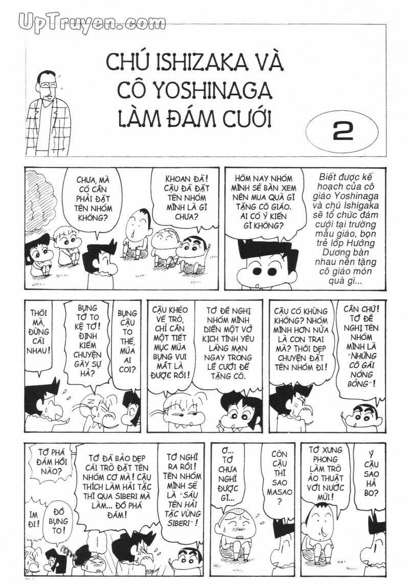 Crayon Shin-Chan Cậu Bé Bút Chì Chương 26 Ảnh 73