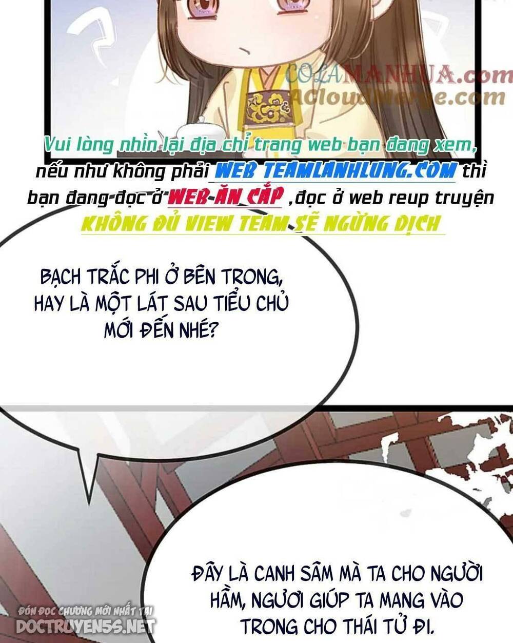 Quý Phi Lúc Nào Cũng Muốn Được Lười Biếng Chương 102 Ảnh 12
