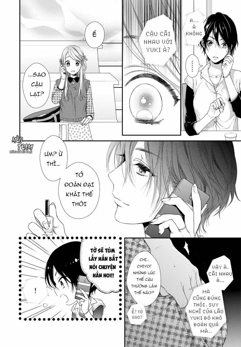 Hogosha Shikkaku. Issen Wo Koe Ta Yoru Chương 24 Ảnh 21