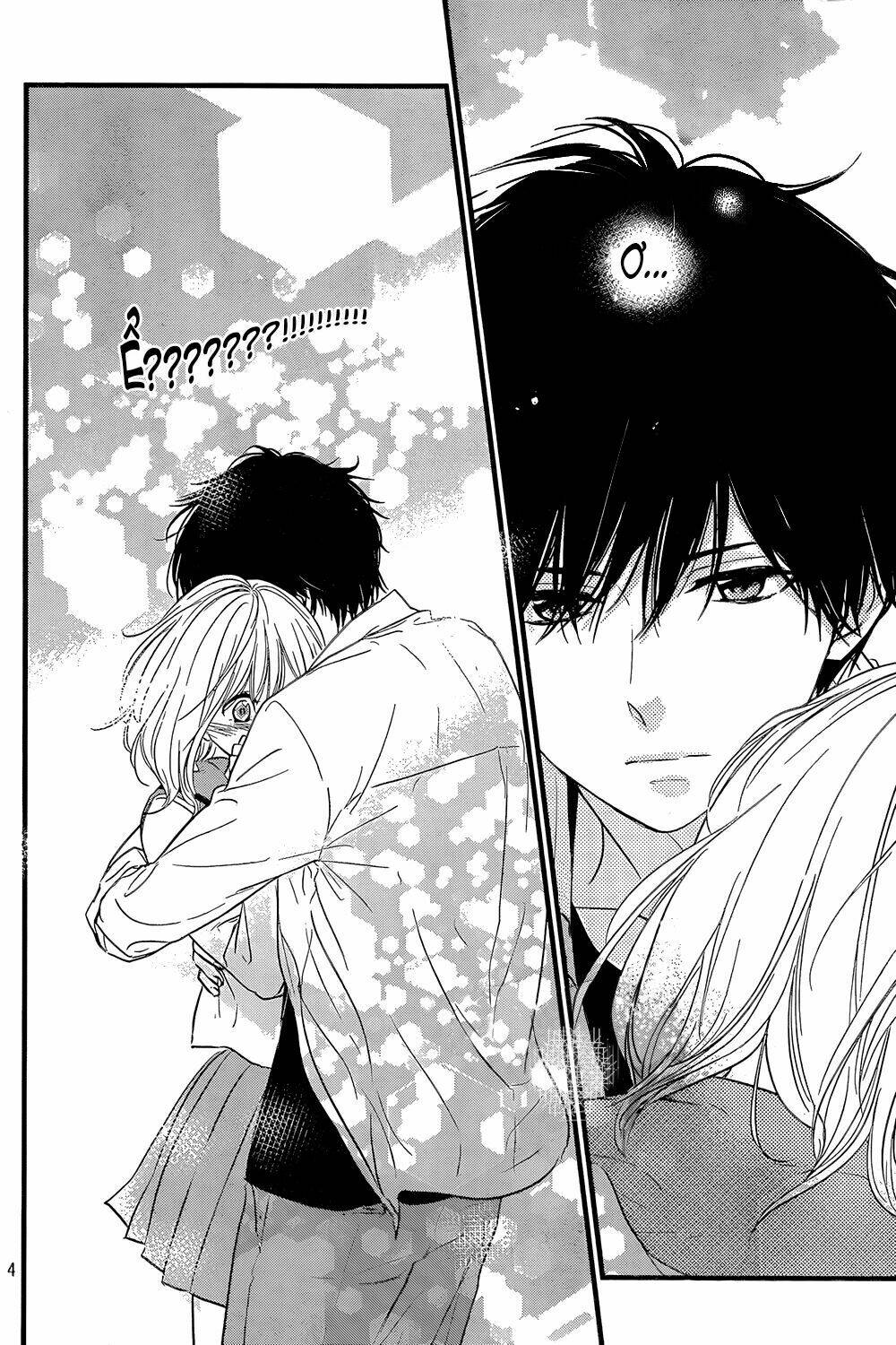 Haru Matsu Bokura Chương 11 Ảnh 3