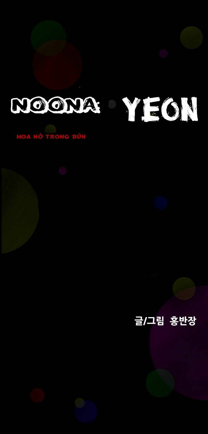 Noona: Yeon Chương 1 Ảnh 26