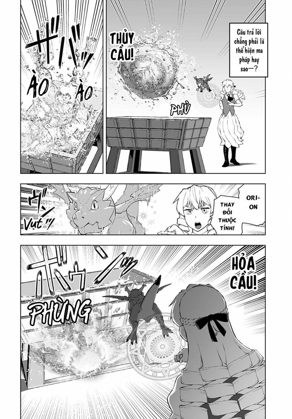 Ông Chú Chuyển Sinh - Akuyaku Reijou Tensei Oji-San Chương 18 Ảnh 18