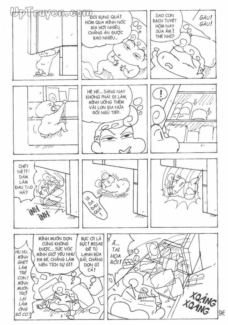 Crayon Shin-Chan Cậu Bé Bút Chì Chương 23 Ảnh 97