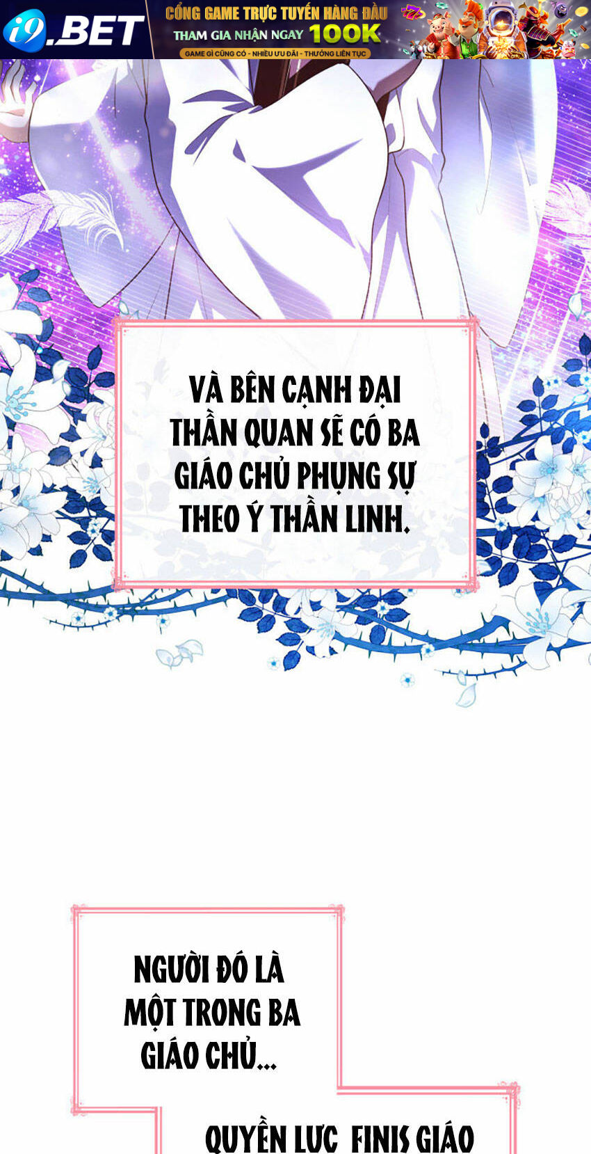 Từ Ác Nữ, Tôi Trở Thành Một Người Mẹ Chương 45.2 Ảnh 25