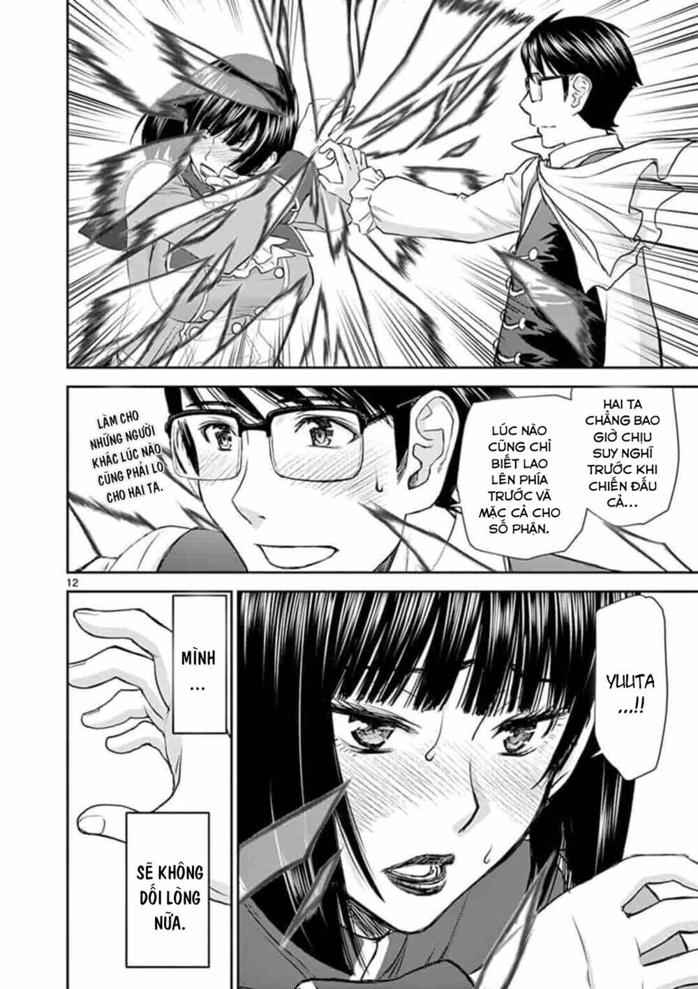 Isekai Furin: 10 Năm Sau Khi Ma Vương Bị Đánh Bại, Cựu Anh Hùng Đã Kết Hôn Với Một Nữ Chiến Binh Góa Chồng Chương 2 Ảnh 14