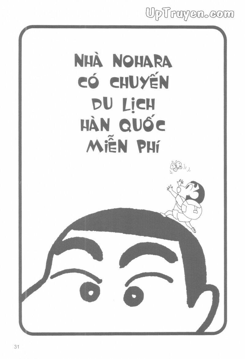 Crayon Shin-Chan Cậu Bé Bút Chì Chương 41 Ảnh 34