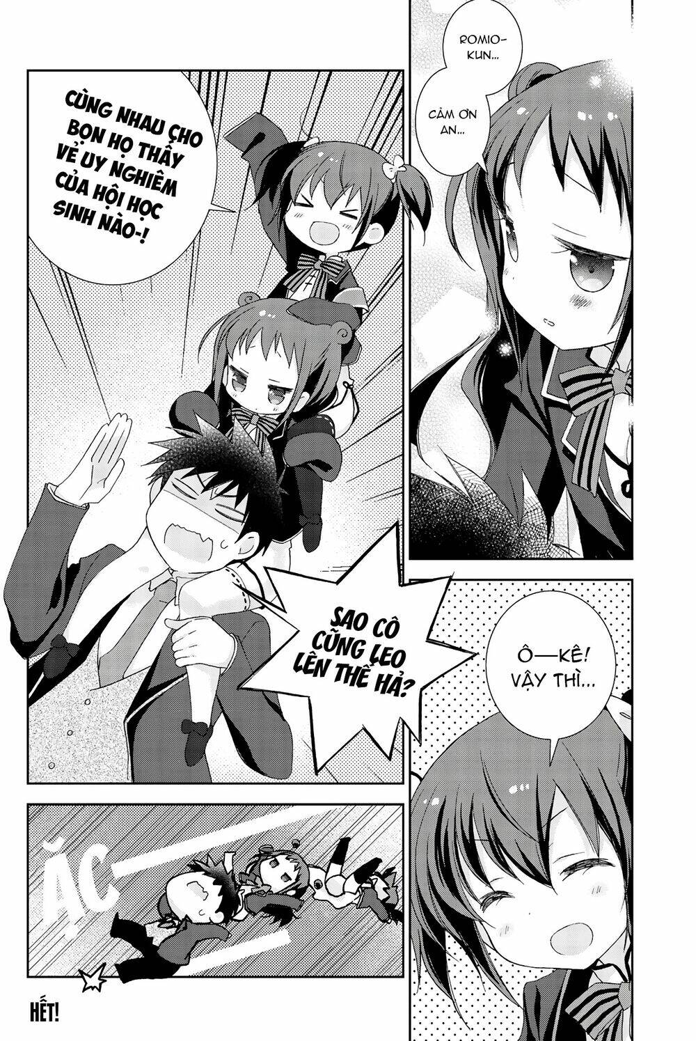 Kishuku Gakkou No Juliet The Official Anthology Chương 11 Ảnh 6