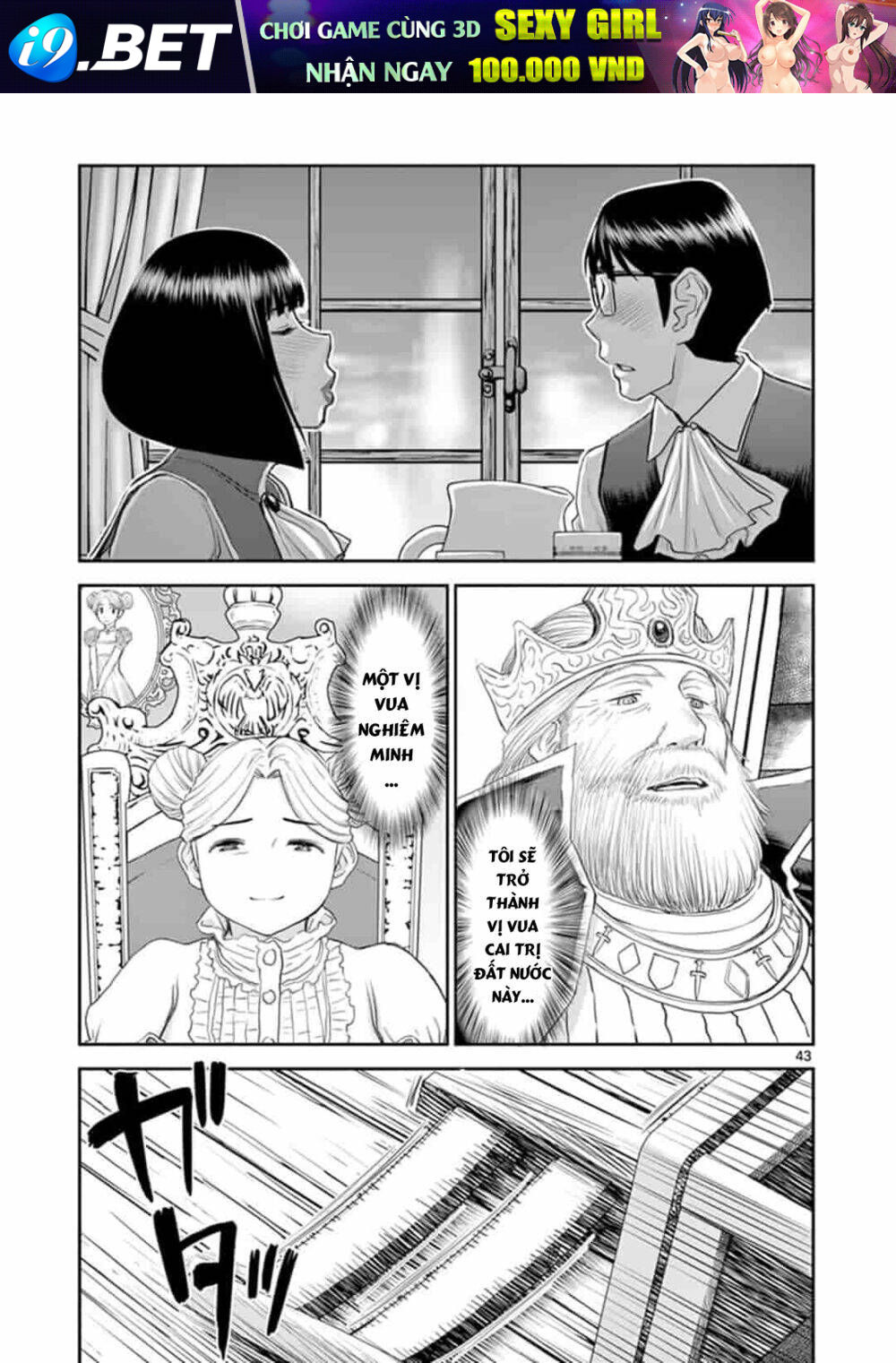 Isekai Furin: 10 Năm Sau Khi Ma Vương Bị Đánh Bại, Cựu Anh Hùng Đã Kết Hôn Với Một Nữ Chiến Binh Góa Chồng Chương 1 Ảnh 44