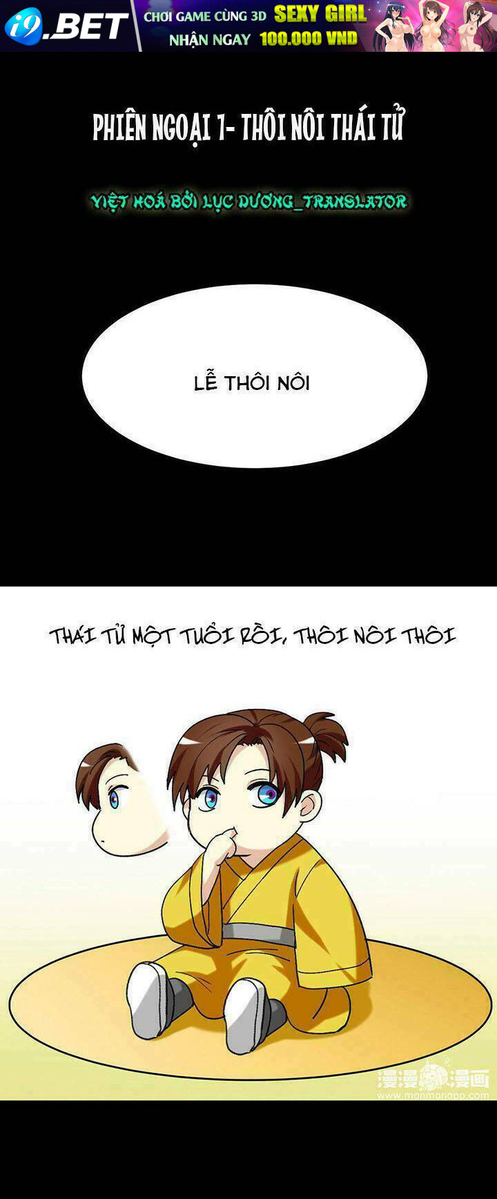 Lưỡng Bất Nghi Chương 175 Ảnh 3