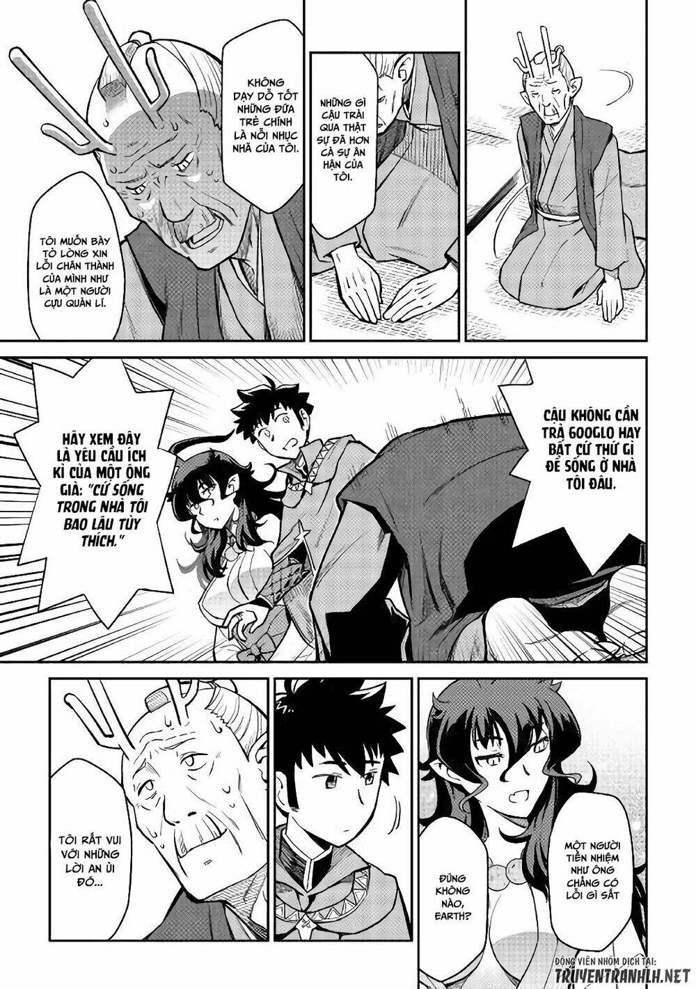Toaru Ossan No Vrmmo Katsudouki Chương 49 Ảnh 9