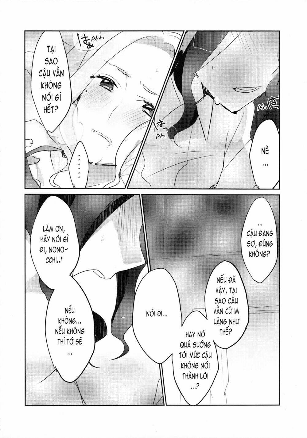 Ano Hi Kara Yottaikioi De Kawatte Shimatta Chương 1 Ảnh 15