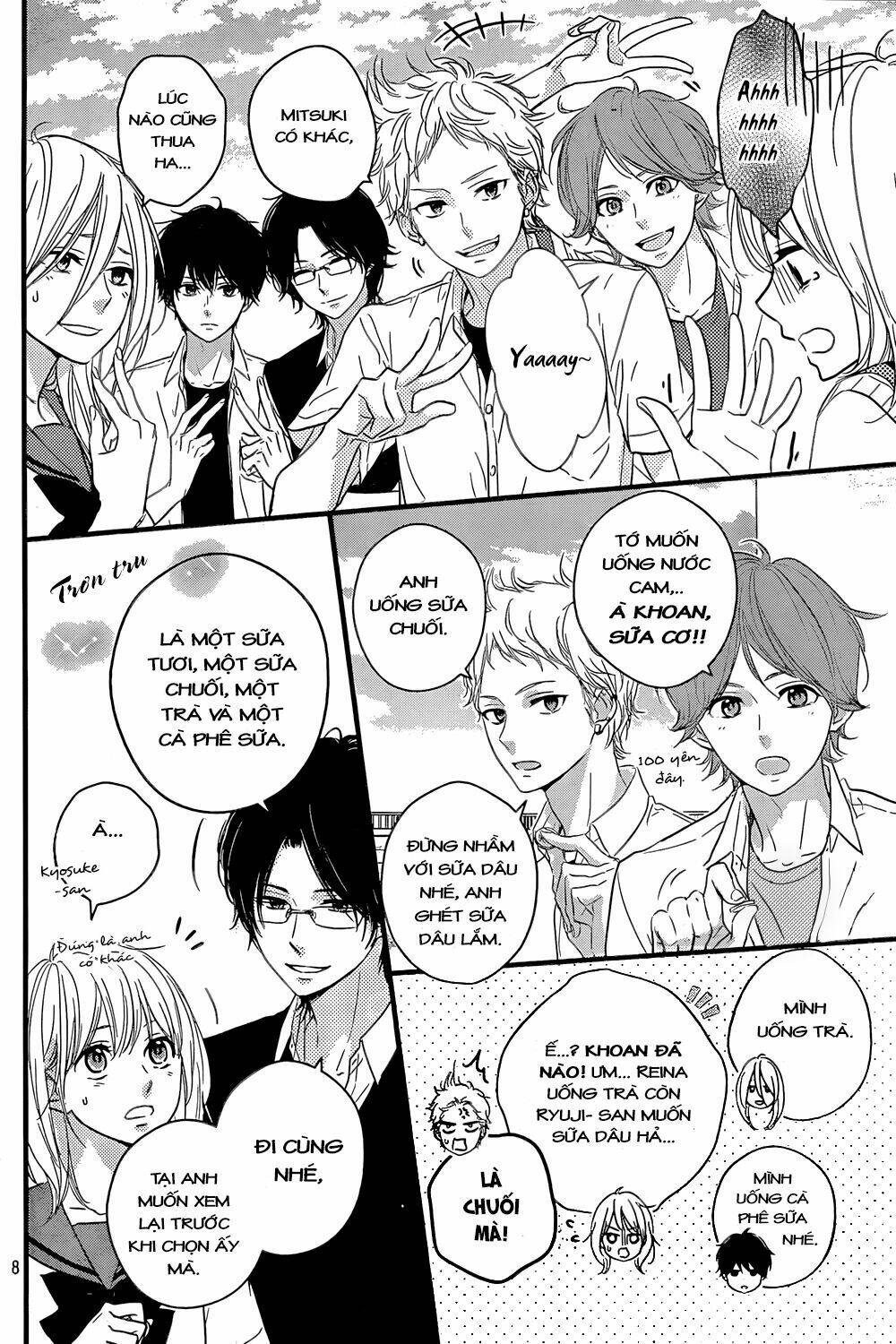 Haru Matsu Bokura Chương 11 Ảnh 7