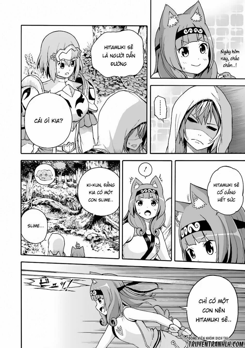 Futoku No Guild Chương 4 Ảnh 14