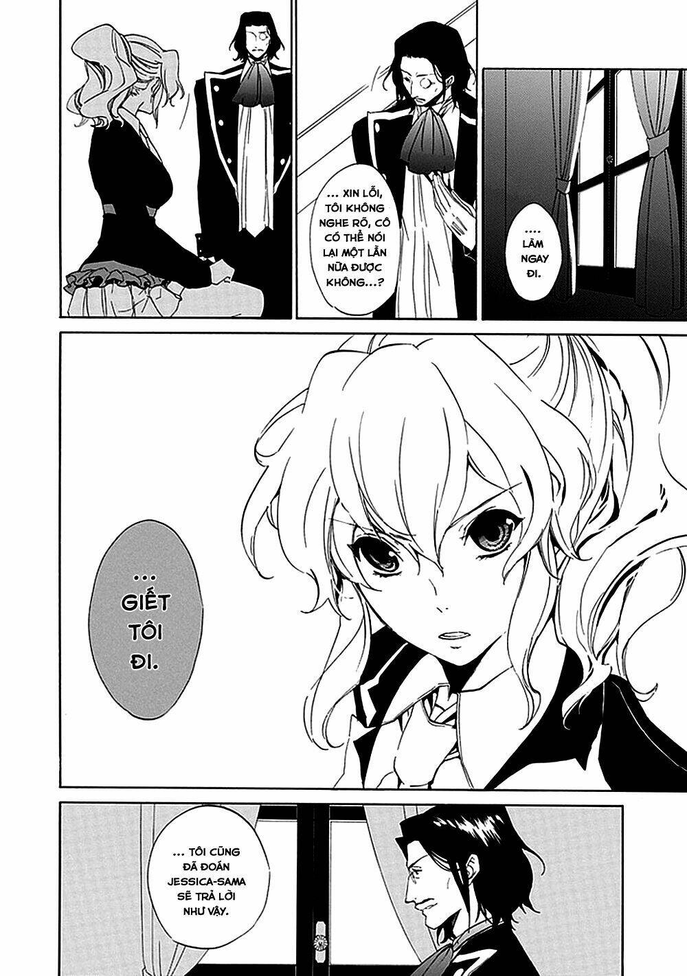 Umineko No Naku Koro Ni Episode 4: Alliance Of The Golden Witch Chương 16 Ảnh 20