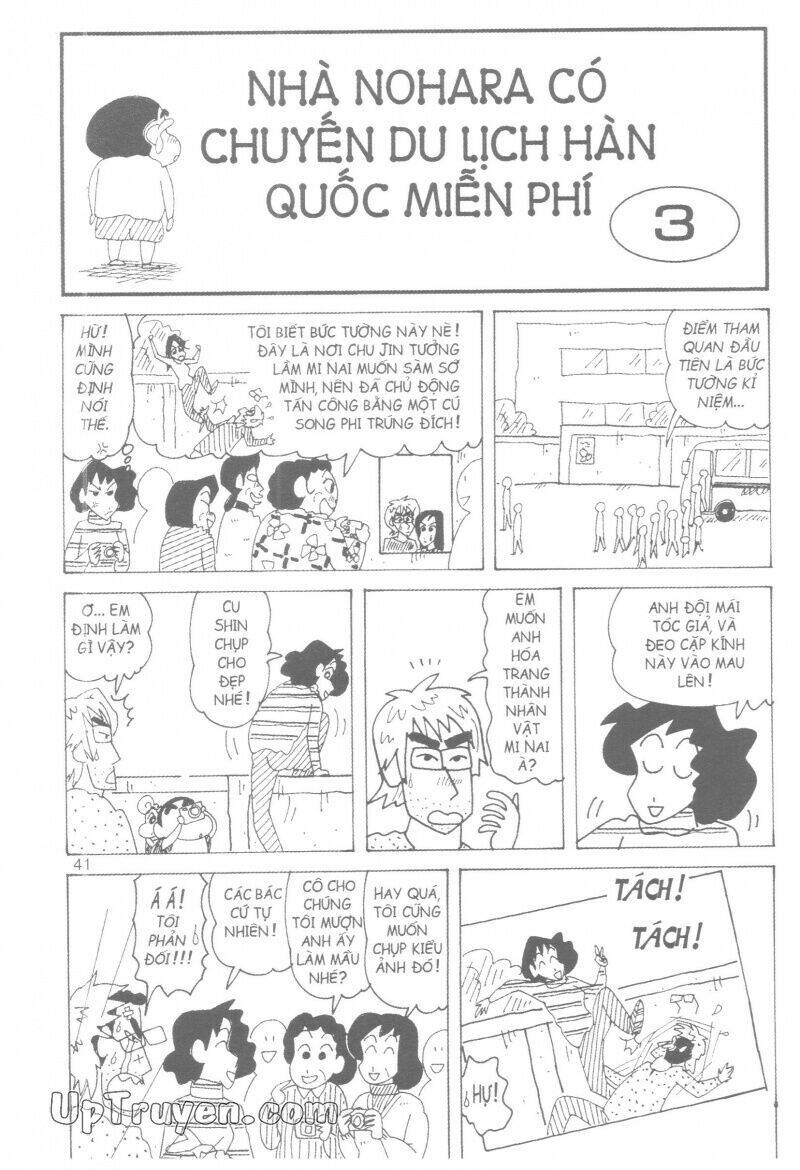 Crayon Shin-Chan Cậu Bé Bút Chì Chương 41 Ảnh 44