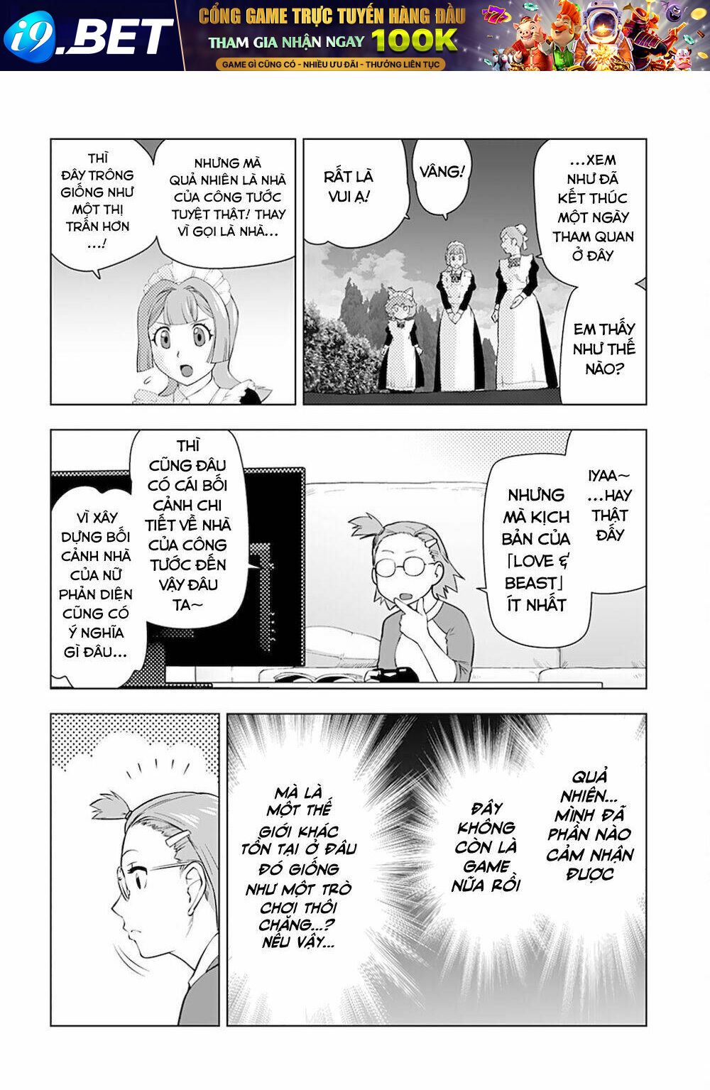 Ông Chú Chuyển Sinh - Akuyaku Reijou Tensei Oji-San Chương 17 Ảnh 22