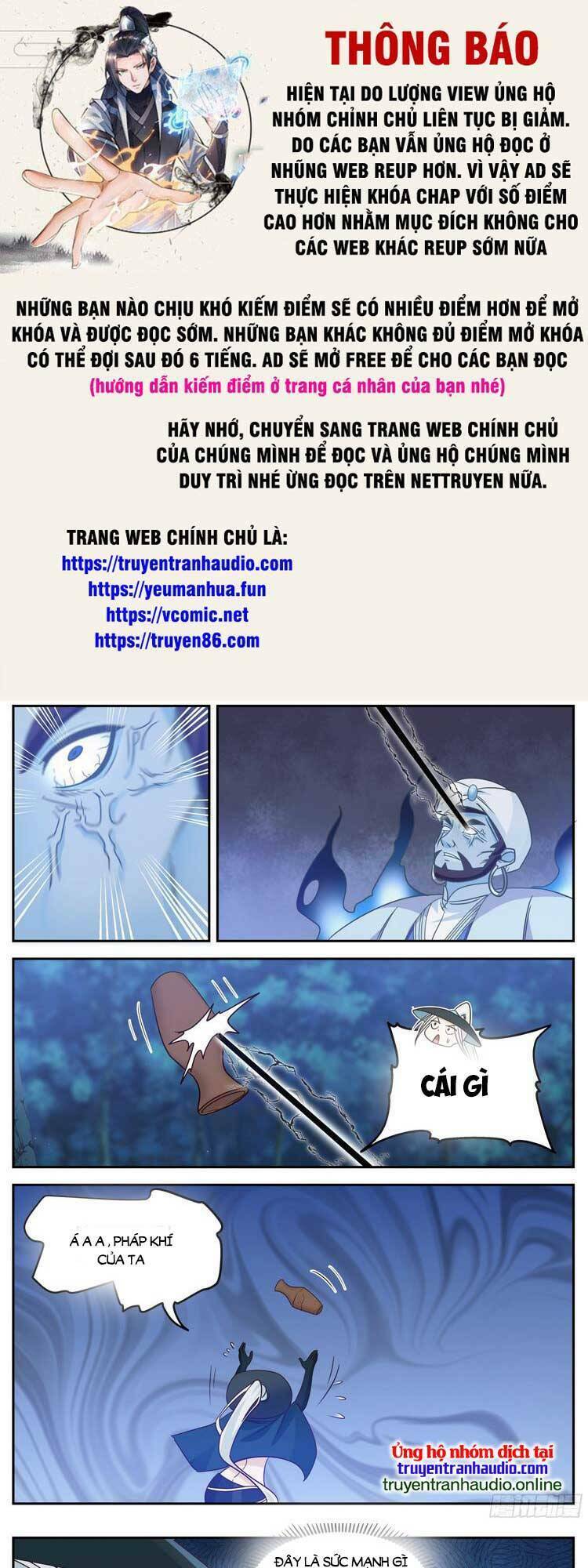 Thần Sủng Lại Cho Ta Bật Hack Chương 83 Ảnh 2