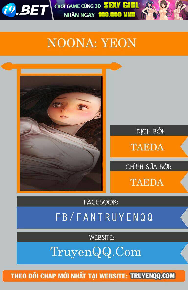 Noona: Yeon Chương 3 Ảnh 2