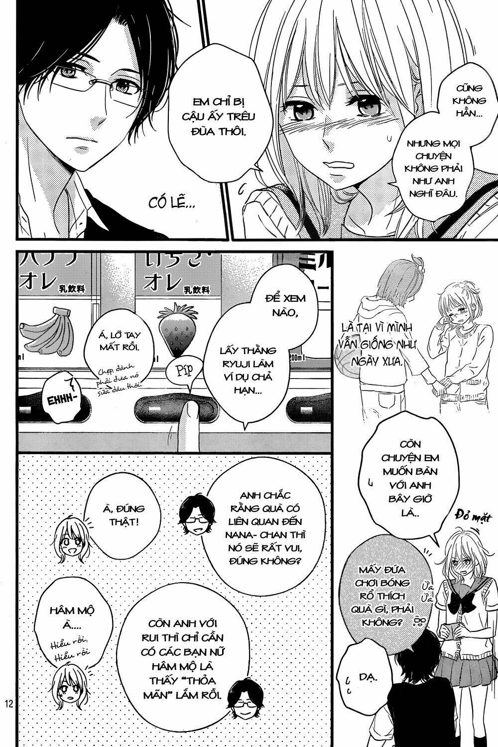 Haru Matsu Bokura Chương 11 Ảnh 11