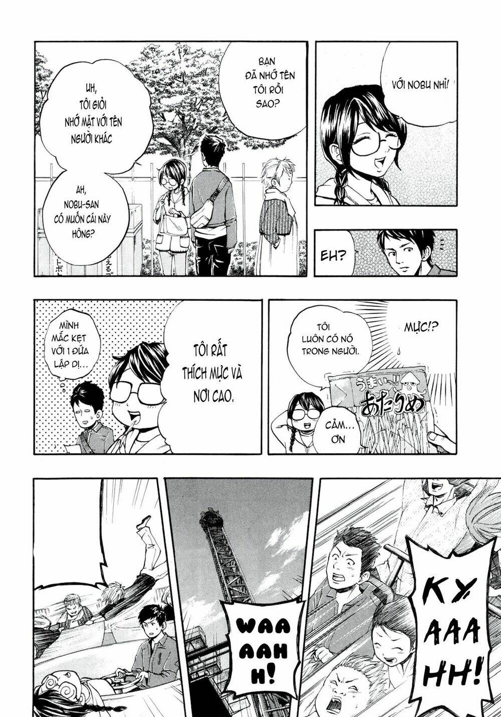 Delivery Cinderella Chương 6 Ảnh 7