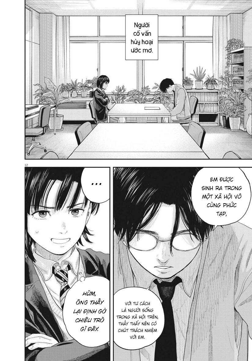 Yumenashi-Sensei No Shinroshidou Chương 1 Ảnh 13