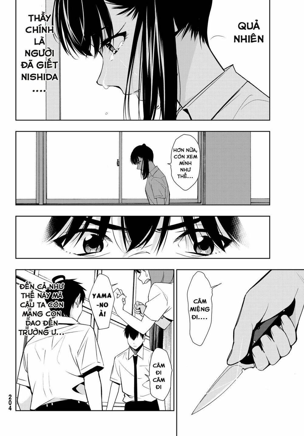 Kimi Ga Shinu Natsu Ni Chương 34 Ảnh 9