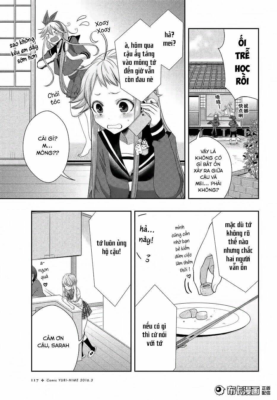 Citrus (Saburouta) Chương 19 Ảnh 5