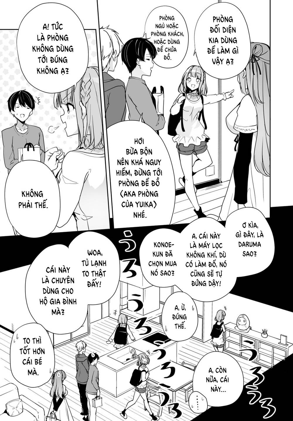 Danshi Da To Omotteita Osananajimi To No Shinkon Seikatsu Ga Umakuiki Sugiru Kudan Ni Tsuite Chương 4 Ảnh 13