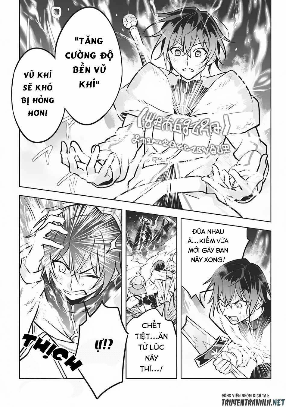 Hazure Sukiru “Konomi Masuta” ~ Sukiru No Mi (Tabetara Shinu) O Mugen Ni Tabe Rareru Yo Ni Natta Kud Chương 8.1 Ảnh 18