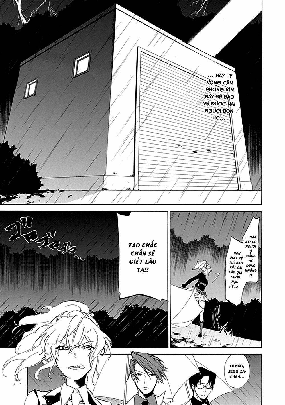 Umineko No Naku Koro Ni Episode 4: Alliance Of The Golden Witch Chương 15 Ảnh 53