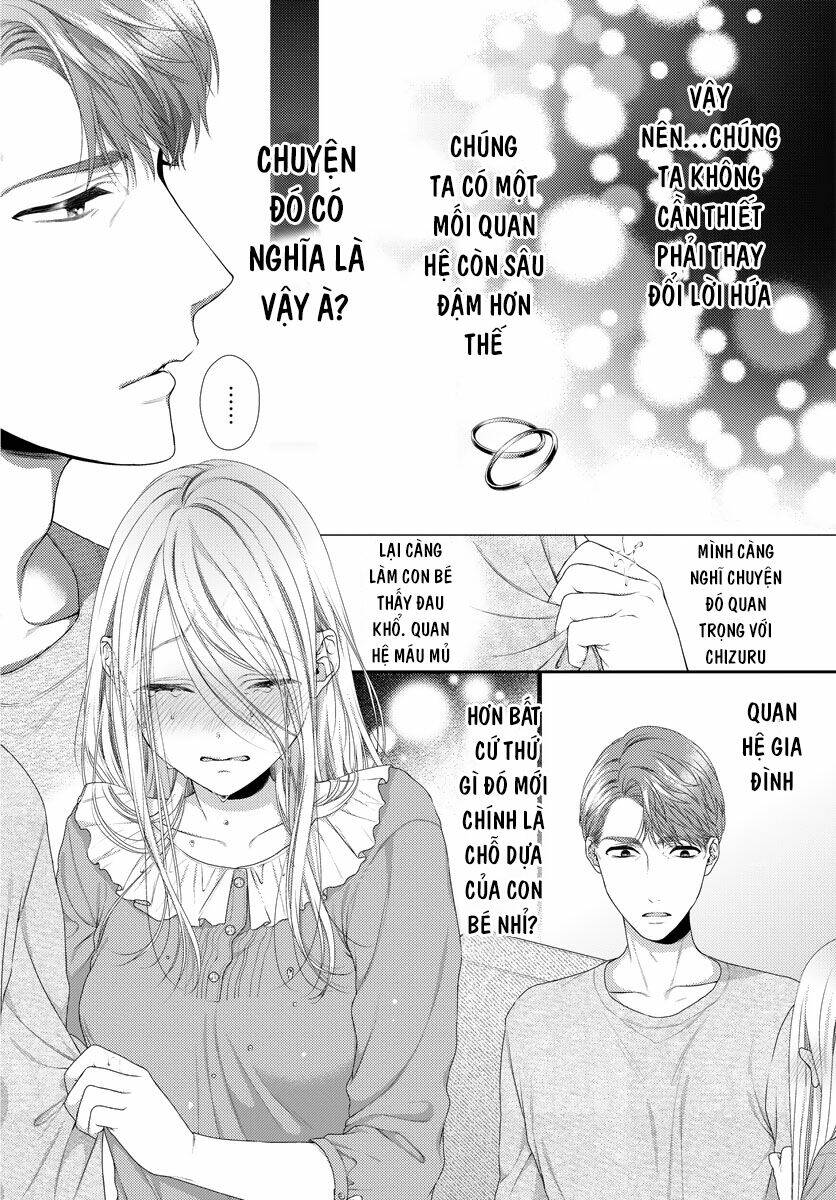 Hogosha Shikkaku. Issen Wo Koe Ta Yoru Chương 25 Ảnh 19