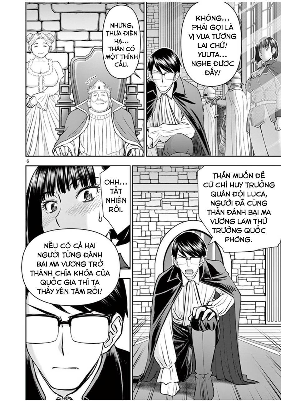 Isekai Furin: 10 Năm Sau Khi Ma Vương Bị Đánh Bại, Cựu Anh Hùng Đã Kết Hôn Với Một Nữ Chiến Binh Góa Chồng Chương 10 Ảnh 8