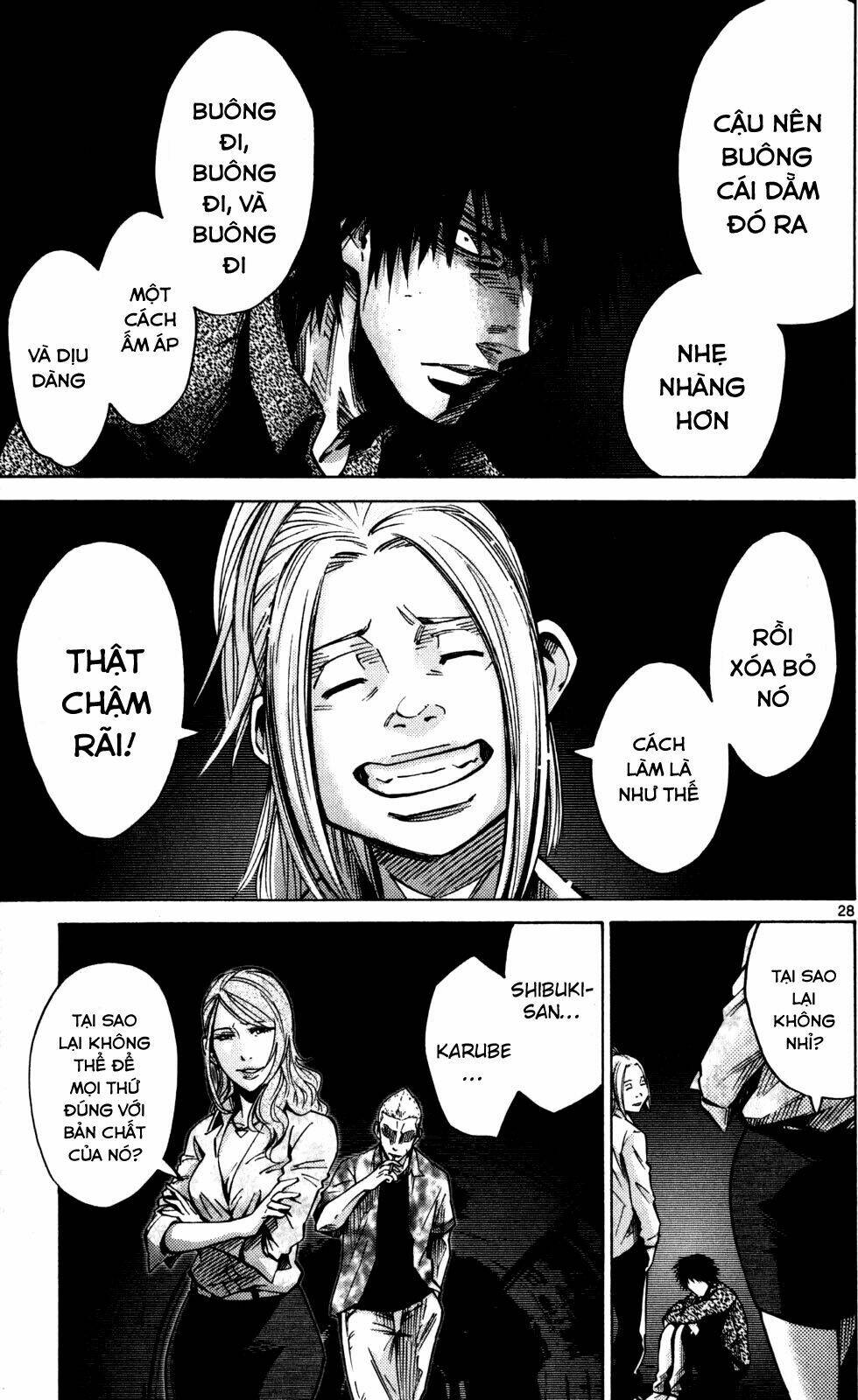 Imawa No Kuni No Alice Chương 53 Ảnh 26