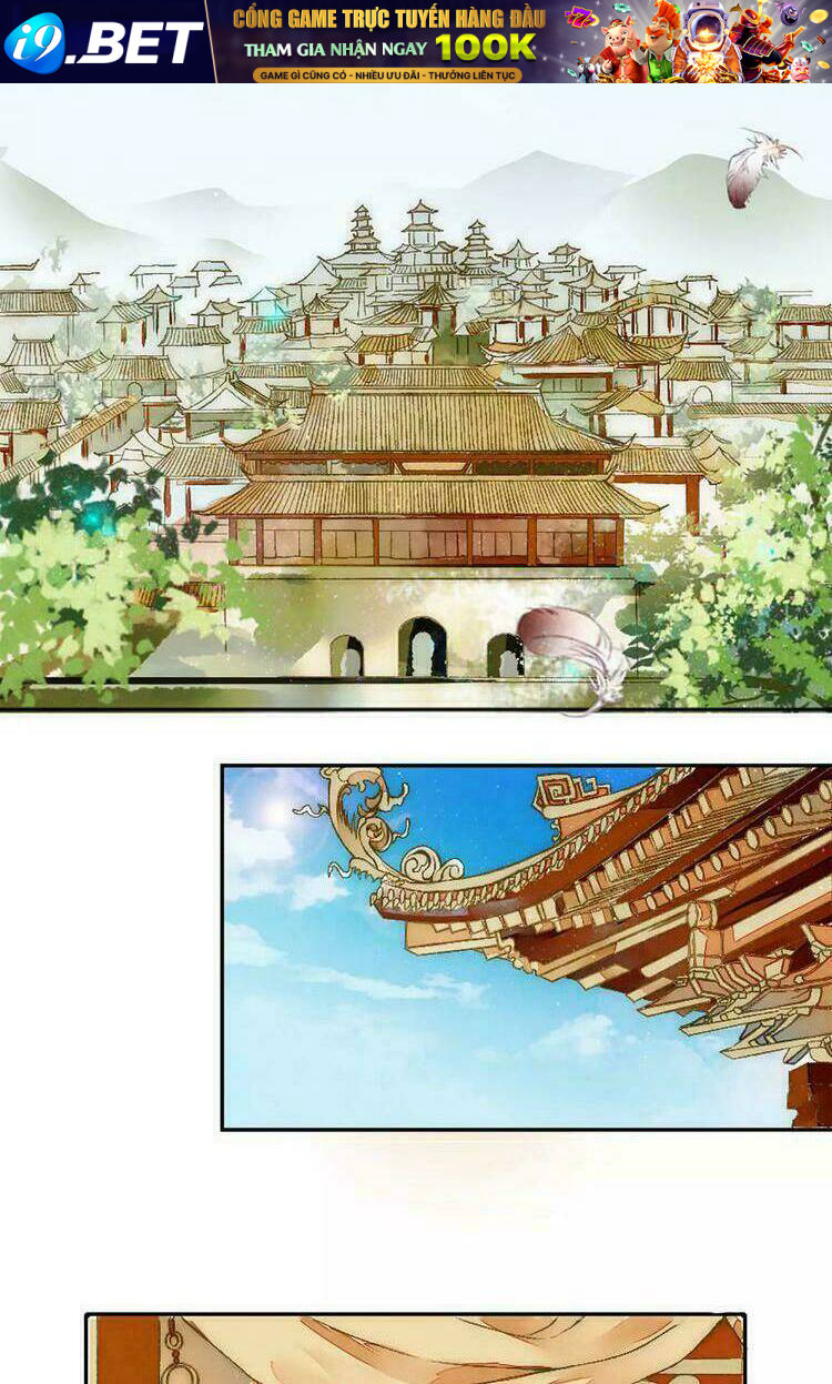 Cửu Châu Thiên Khống Thành Chi Phượng Hoàng Trận Chương 3 Ảnh 5