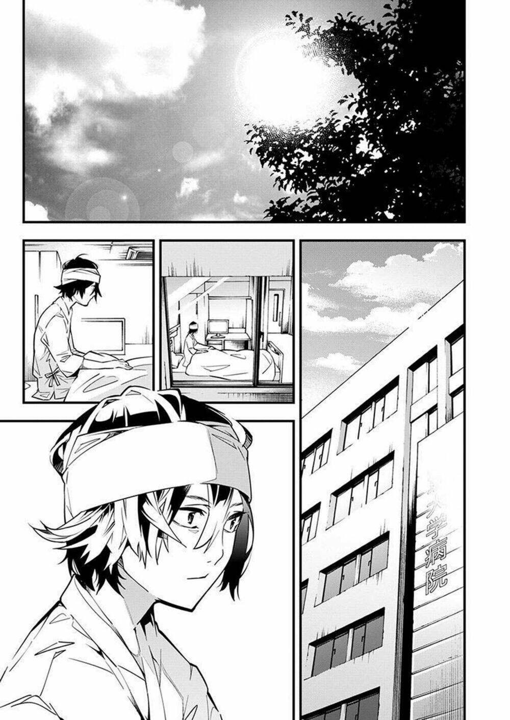 Nước Mắt Của Chúa : Kill Logger Chương 1 Ảnh 7