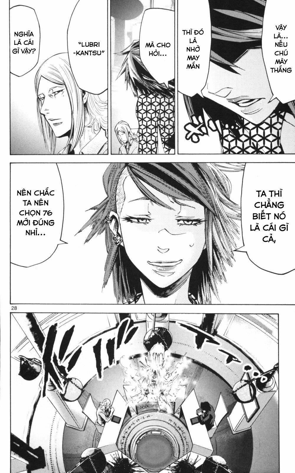 Imawa No Kuni No Alice Chương 51.3 Ảnh 28