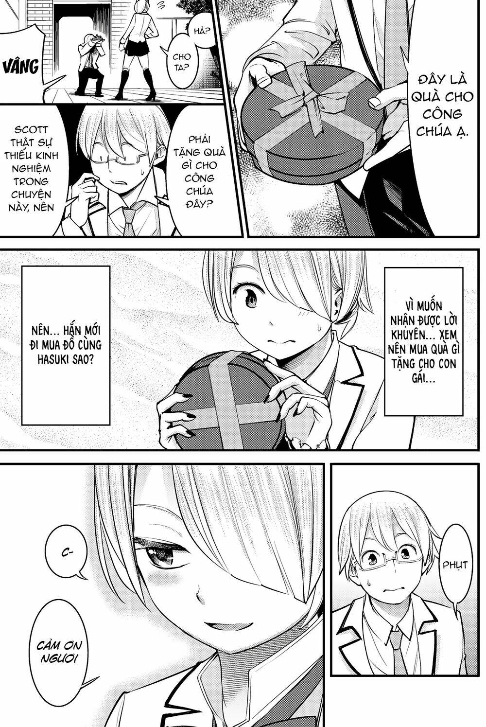 Kishuku Gakkou No Juliet The Official Anthology Chương 15 Ảnh 11